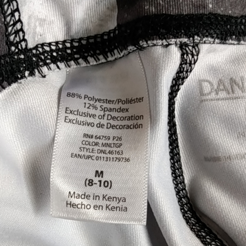 Danskin Now workout leggings size M - Picture 5 of 5